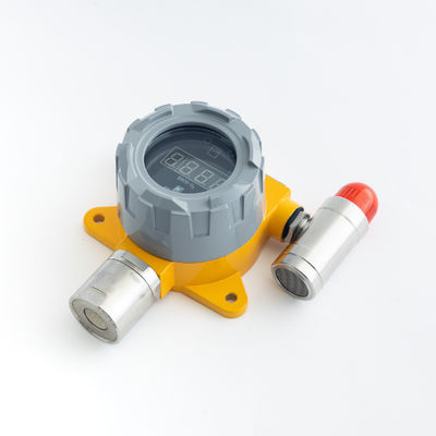 購入 低アラーム 25%Lel 水素硫化物モニター 1.8kg 固定出力 online manufacture