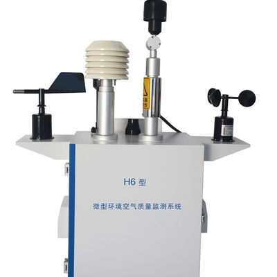 購入 空気質モニタリング用カスタマイズされた屋外大気質センサー AQMS online manufacture