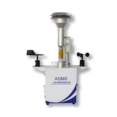 購入 高精度空気の質モニタリング装置 PM2.5 PM10 online manufacture