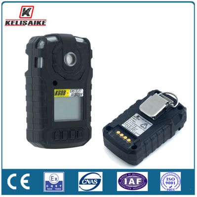 購入 K60b IP67 ポータブル単体ガス検出器 0-100ppm H2s ガス漏れ分析器 online manufacture